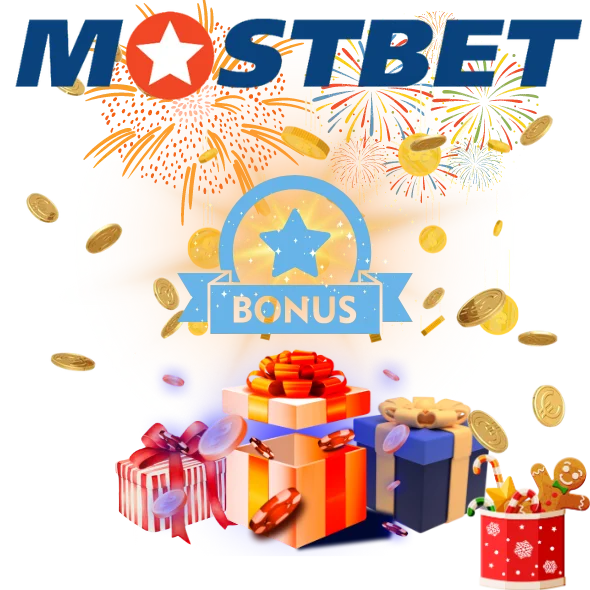 Бонустар жана Сыйлыктар Mostbet Кыргызстанда