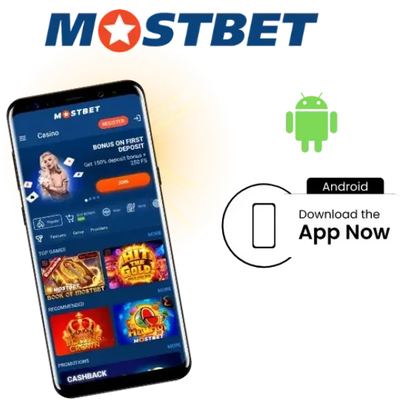 Android үчүн Mostbet Тиркемени Жүктөө жана Орнотуу